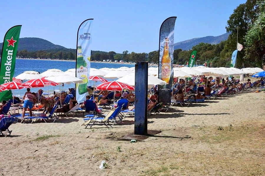 Camping Drepanos