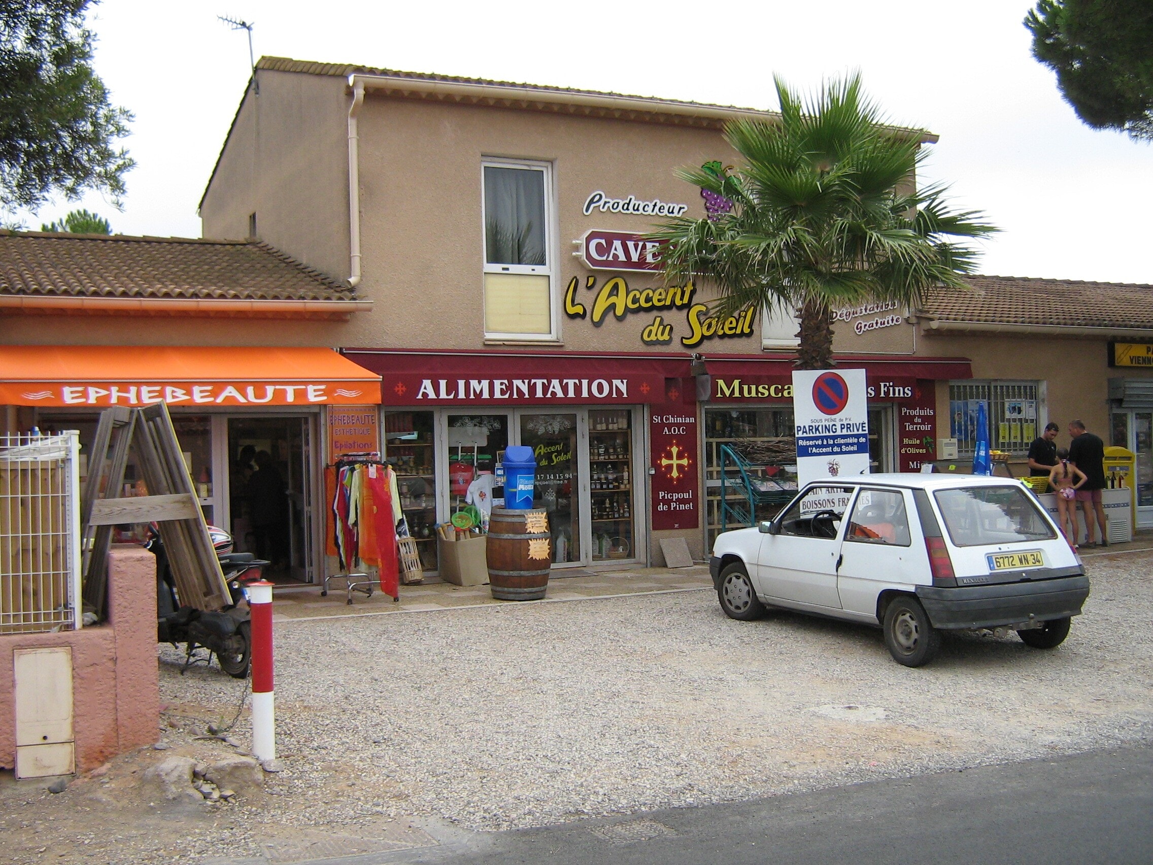 Camping Les Jardins d'Agathe