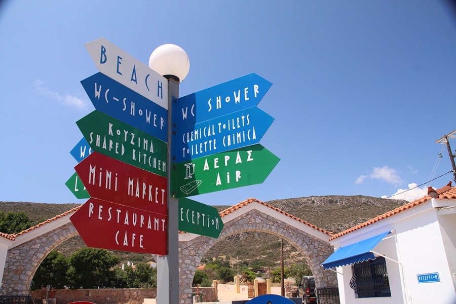 Simos Camping