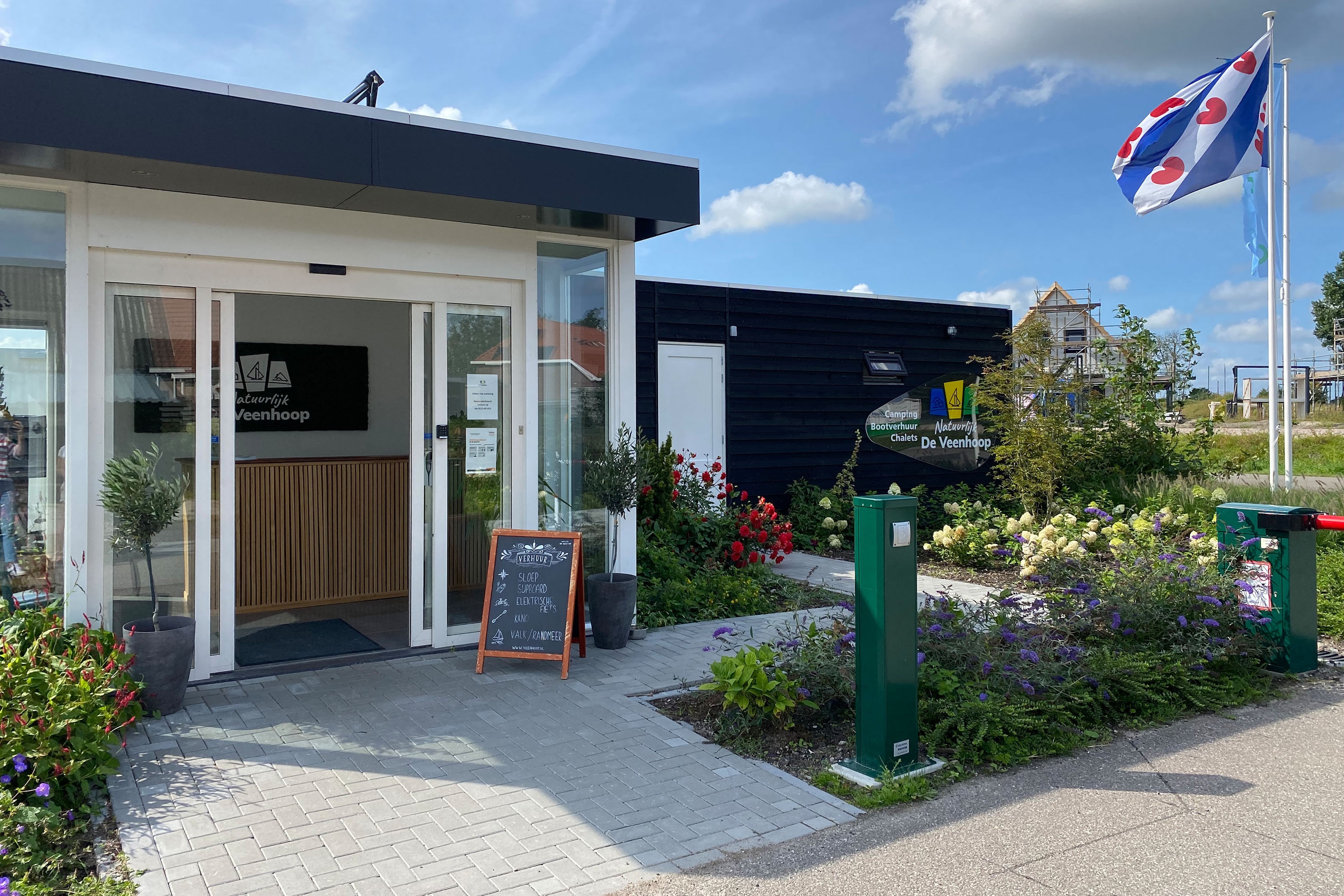 Natuurlijk de Veenhoop