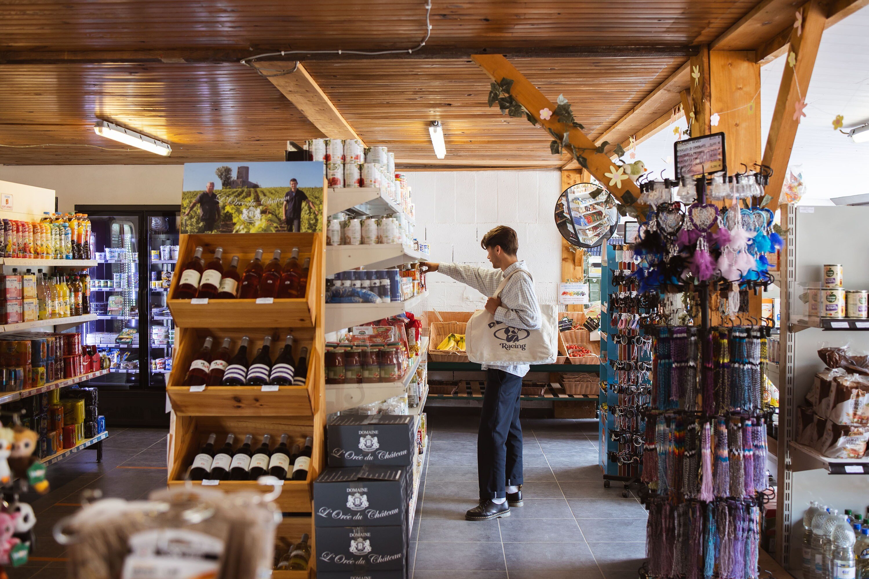 Camping Village de la Guyonnière